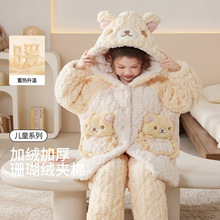 ��ͯ˯��Ůͯ�ﶬ���Bñ�Ӻ�ӽqɺ���q�ɐۿ�ͨŮ���ӼҾӷ����b