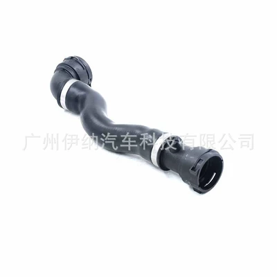 11531705223 Is Suitable for automobile water pipe