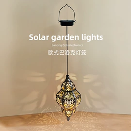 草坪灯;庭院灯;太阳能灯