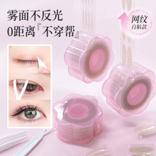 �p��Ƥ�N�N�ľo�[����Ȼ�W�y��ճ���Ͳ���p�[�۳��[�η�����Ŀ�N