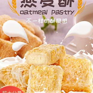 �ִ�������ţ��ζ��Ƭϲ�ǻ���ɢ�b��؛�ǹ���ͯ����e��ʳ