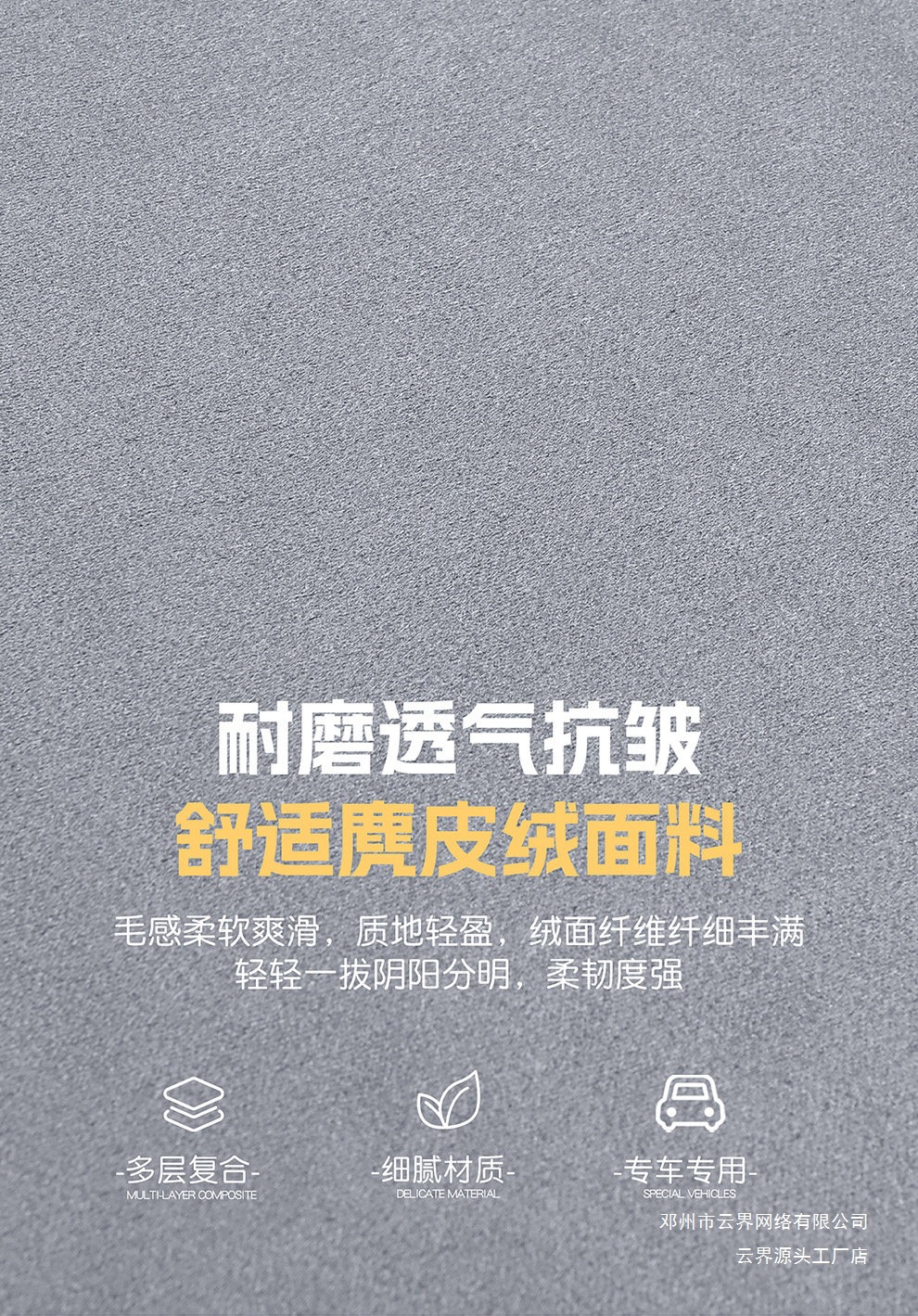 Cloud Realm Is Suitable for Fang Cheng Bao Titanium 7 Car Inflatable Mattress, Camping Trunk Sleeping Pad, and Car-Mounted Self-Driving Travel