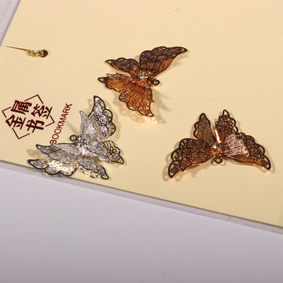 DIY Jewelry butterfly Corrosion Computer Chip 25*35mm three layers three-dimensional With drill butterfly Thickened paragraph parts wholesale