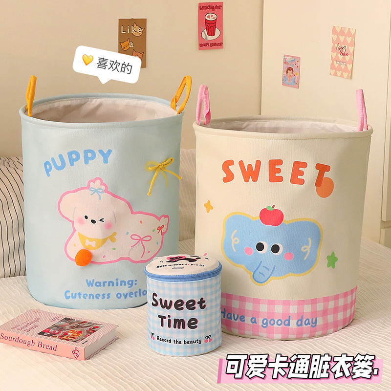 脏衣篓脏衣服收纳筐脏衣篮脏衣筐浴室洗衣篮可折叠家用收纳衣服桶|undefined