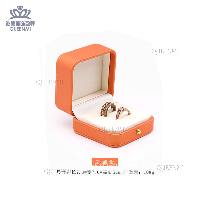 Caja doble anillo * N ° 1