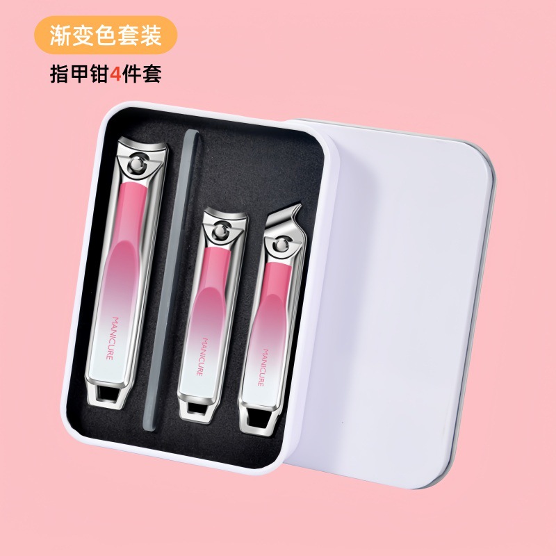 High-End Portable Nail Clippers 4-Piece Set Gradient Color Nail Clipper Set Single Nail Clipper for Home Manicure Wholesale