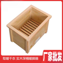 ��Ͱ��ľ����������ʡ늟��Ͱ�o����ȡů���k���Һ��_��ů�_����