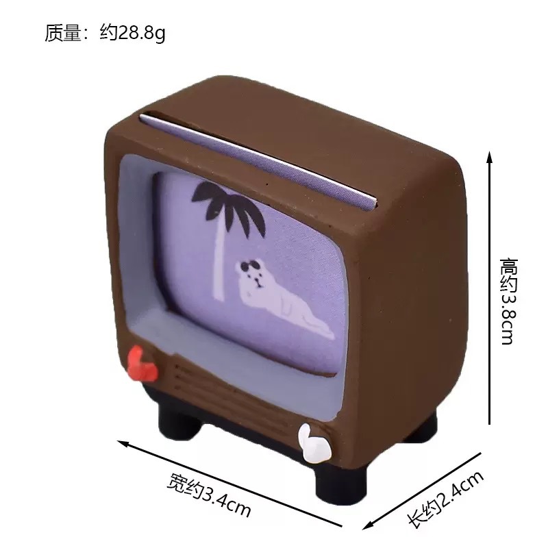 흑백 텔레비전