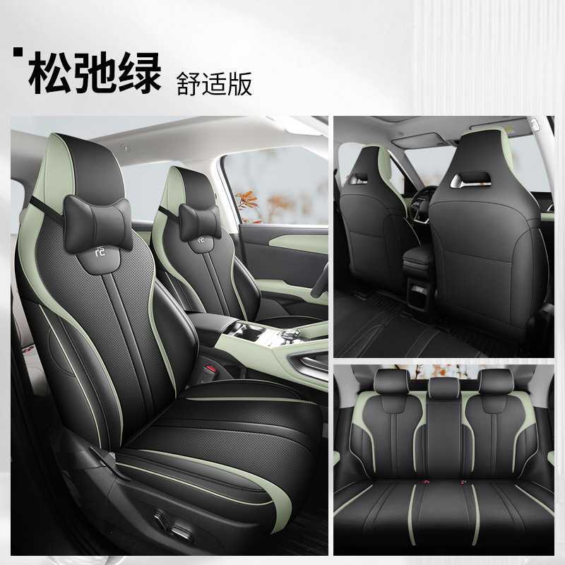 Driving Version BYD: BYD Modelə uyğun (Original) oturacaq örtükləri - green-cnyup