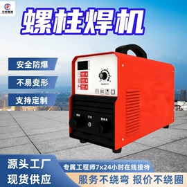 矿山施工设备;矿业输送设备;其他防爆器材
