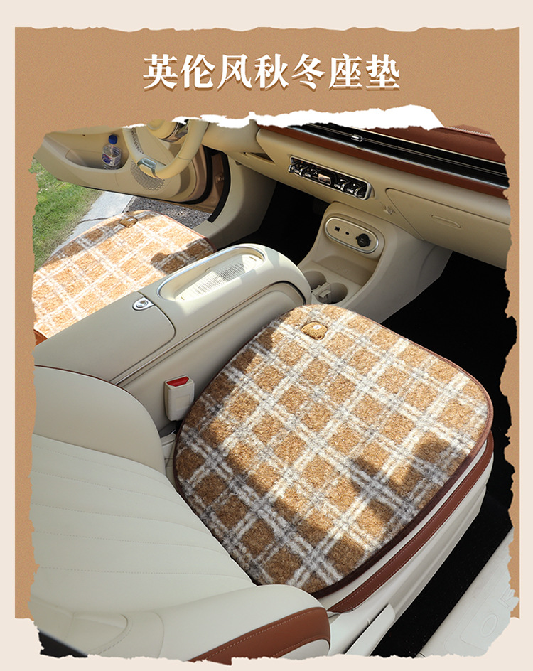 Car Seat Cushion Winter Plush Cute Bear Cushion Warm Thickened Car Seat Cover Non-Slip Car Seat Cover for Women