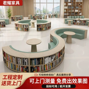 Книжный шкаф для инопланетного дивана