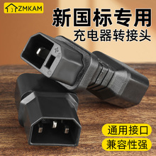 ���˳�����D�Q�^늄�܇�D�Q���^�ƿ܇��늽Ӳ��^�����ȫ