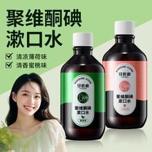 �������۾Sͪ������ˮ���¿ښ�־������ǻ�坍�o������Һ���l