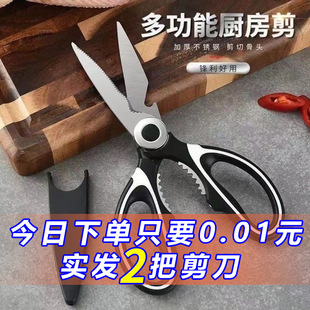 �N�������๦�ܼ��u�Ǽ�ʳ�����؈��ԭ�b���P䓼�����ʳ�����