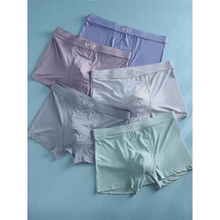 J 82659 Men's Ice Silk Boxer Briefs ���z��ѝ �W���羳