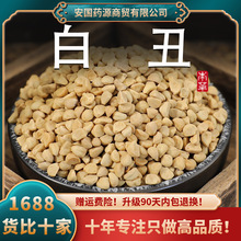 �׳���ș�ĺڳ�ڰ׶���ڠ�ţ��ţ�����Ȼ��������r��؛�ɴ��