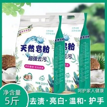 ϴ�·�����2.5ǧ�����l�Fُ�YƷ�ؔ��Ƶ��e�^5�����־�����