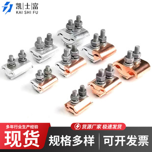 �~�X�K�Ͼ��AJBL16-120 50-240ȫ�~�珽�^�������X���A�������l