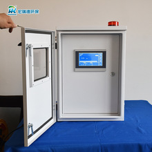 �S���ЙC�������ھ��O�yϵ�yTVOCs�]�l���ЙC��������w�z�y�x