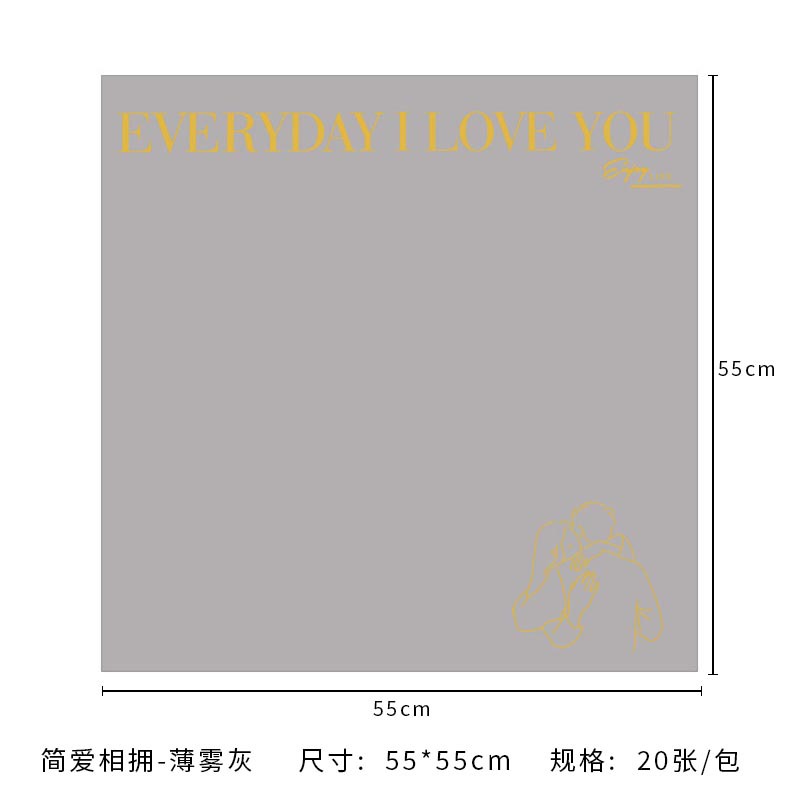 Tang De Korean Jane Eyre Abrazo Papel de regalo de flores Papel de regalo de regalo Ramo de flores de bricolaje Materiales de embalaje