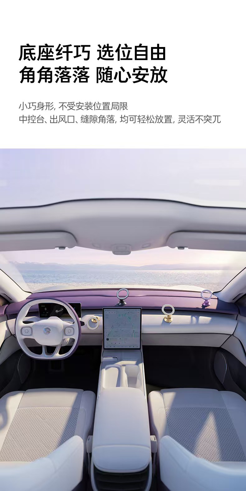 Tulas Car Phone Holder 2026 New Model Magnetic Mount for In-Car Navigation on the Center Console