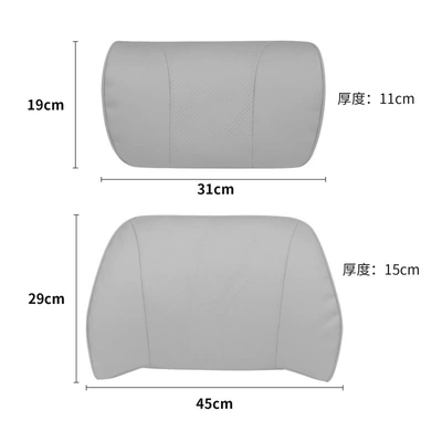 Xpeng G6/G9/P5/P7/X9/M03 Headrest and, Waist support