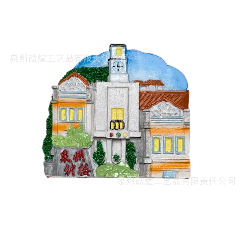 微信图片_20230207184254