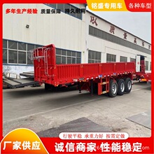 12,5米砂石料栏板自卸车 危险品运输侧翻运输车 外形美观