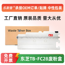 �m�Ö|֥TB-FC28�U�ۺ�2020C 2040C 2330C 2540C 2820C�U�ۂ}̼��