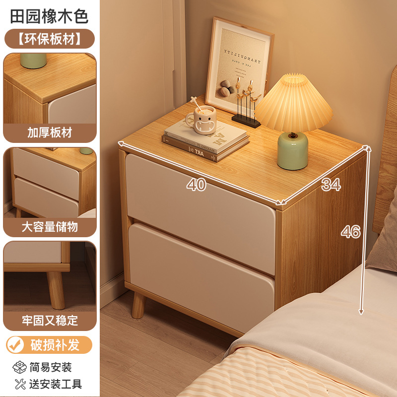 Mesa de cabezal de cama pequeño dormitorio doméstico simple cajón almacenamiento estante de almacenamiento alquiler de vivienda nórdica gabinete lateral