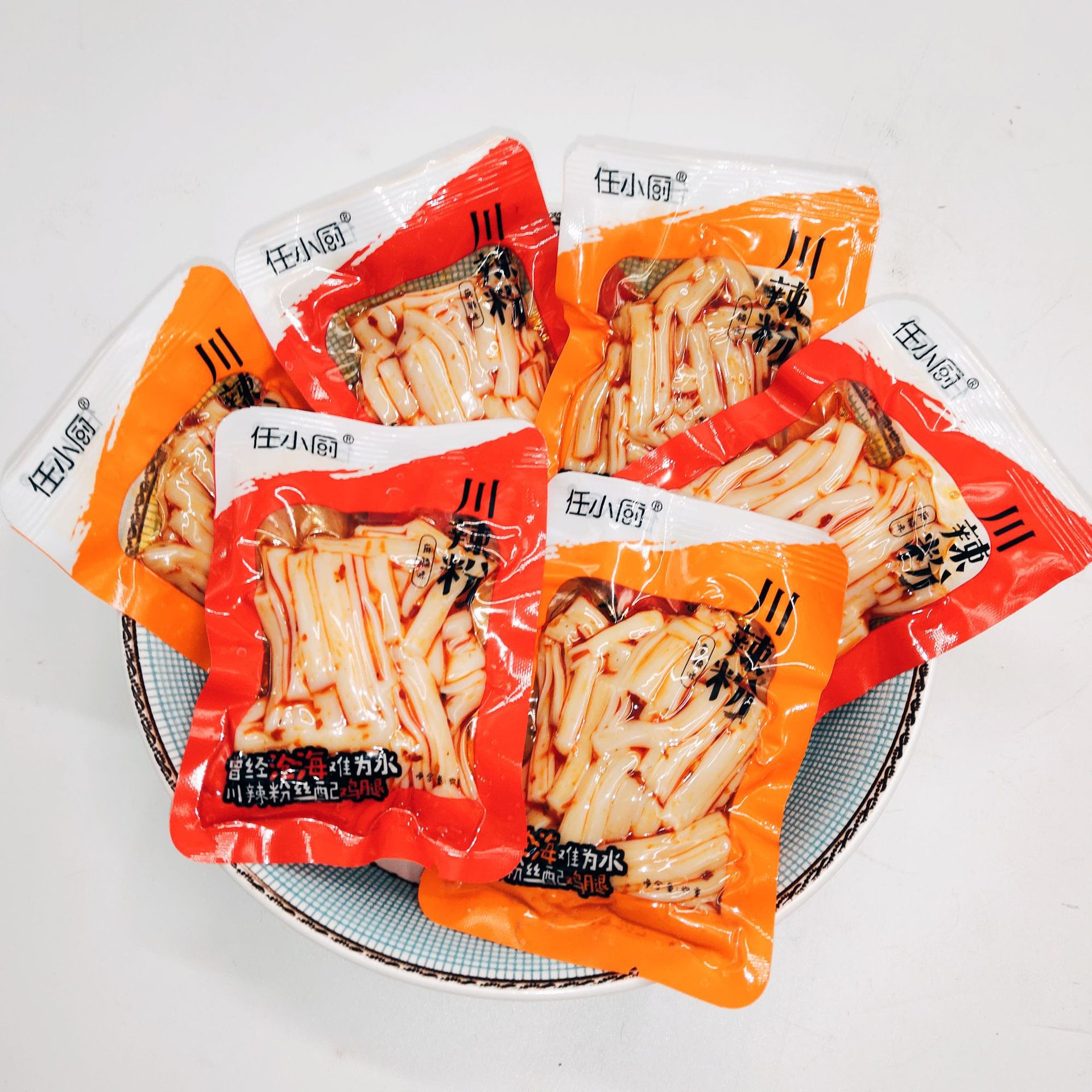 14260608921093997651