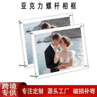 ����Ӱ�ǒ젝ʽ��͸�� ��������� �������ЙC�����[̨�C����