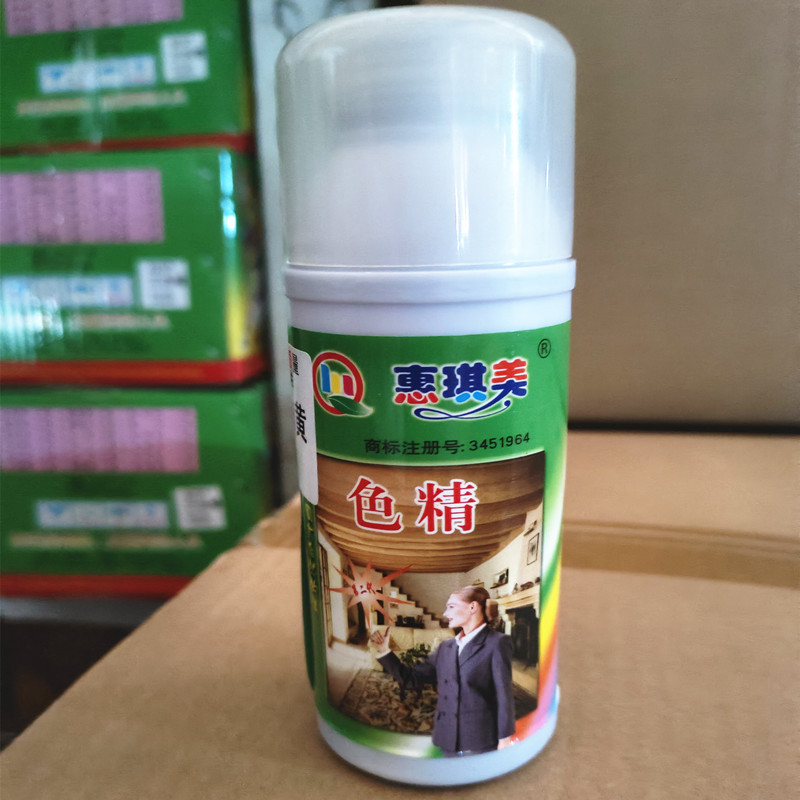 色精黄色精