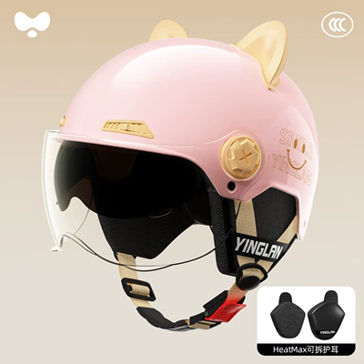Motosiklet kaskı (dəbilqə) – 3C Certified, Suitable for All Seasons - 3c-double-mirror-powder-hd-short-lens-heatmax-detachable-ear-protection-one-size-fits-all