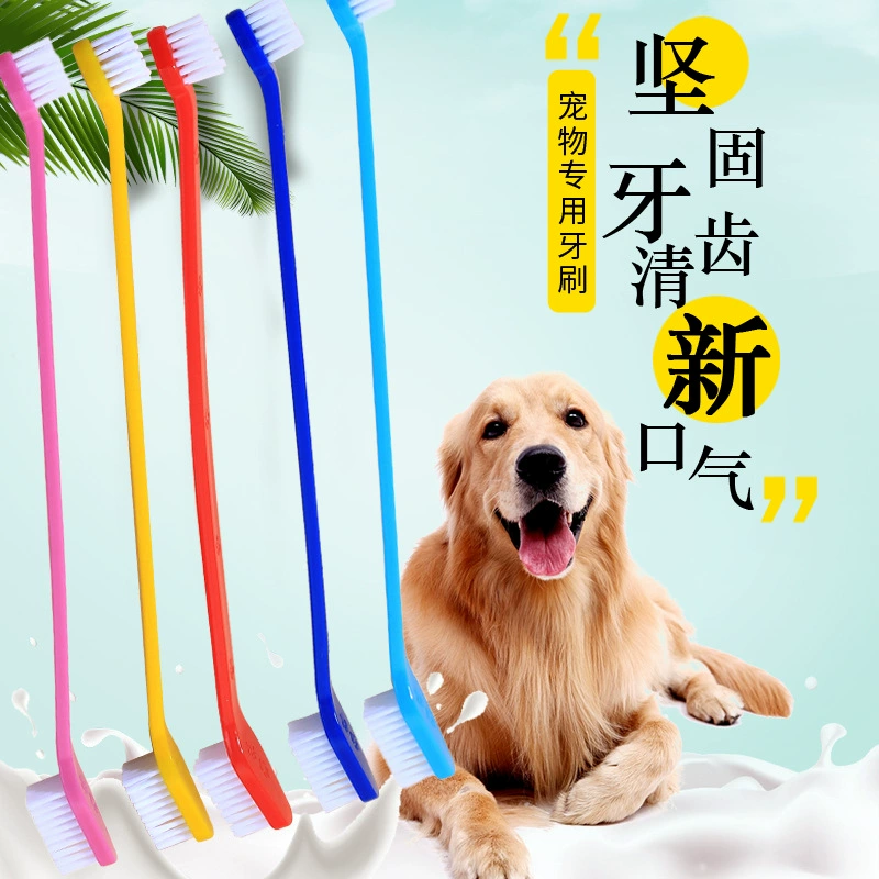 Товары для домашних животных Зубная щетка Собака Лапа Принт Нейлоновая шелковая зубная щетка с двойной головкой Чистка полости рта Собака Зубная щетка