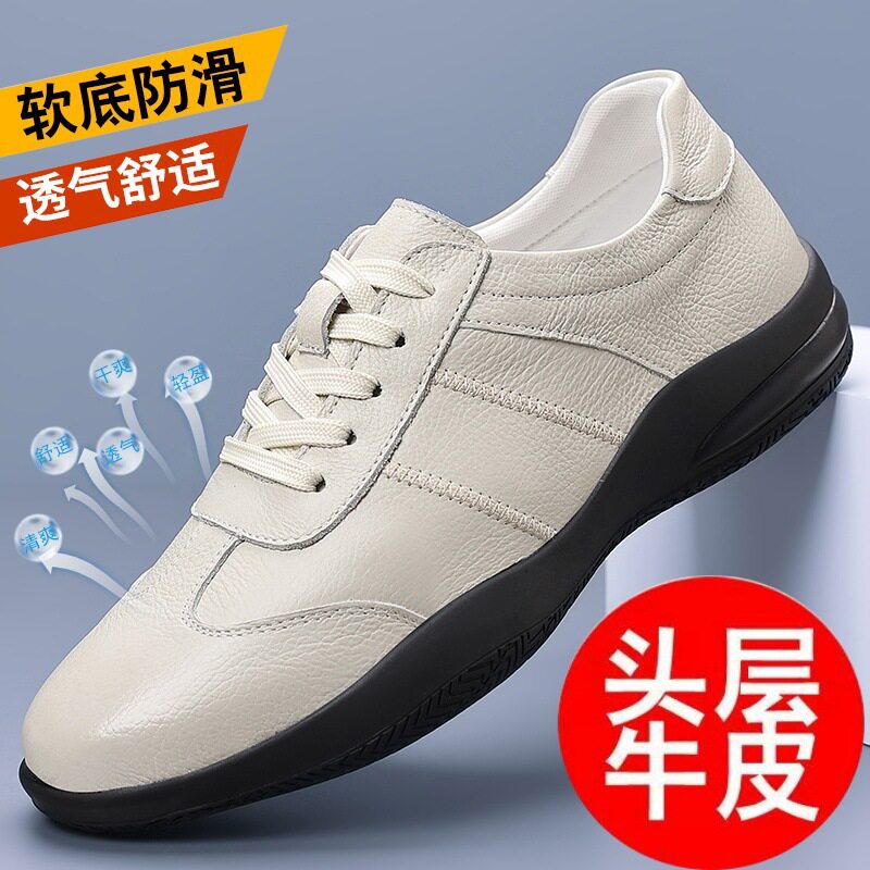 Giày da lỗ nam da bò lớp đầu, đế mềm chống trượt, thoáng khí, kiểu sneaker thể thao — Giày bệt GX màu trắng kem 88332, Giày bệt GX màu đen 88332
