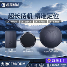 �羳GF08��gps��λ�����r��λ����С�����G�S��ֱ�N�����ⰲ�b