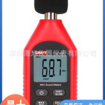 UT353噪音计|优利德UT353噪音计批发价