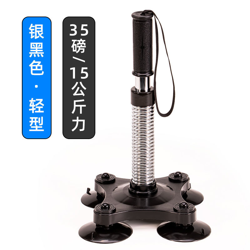 [실버 블랙/라이트 35파운드] 15KG에 해당