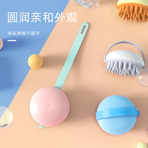 Original hot-selling shampoo brush and bath artifact soft-bristled bath brush head massage brush multi-functional bath cleaning brush