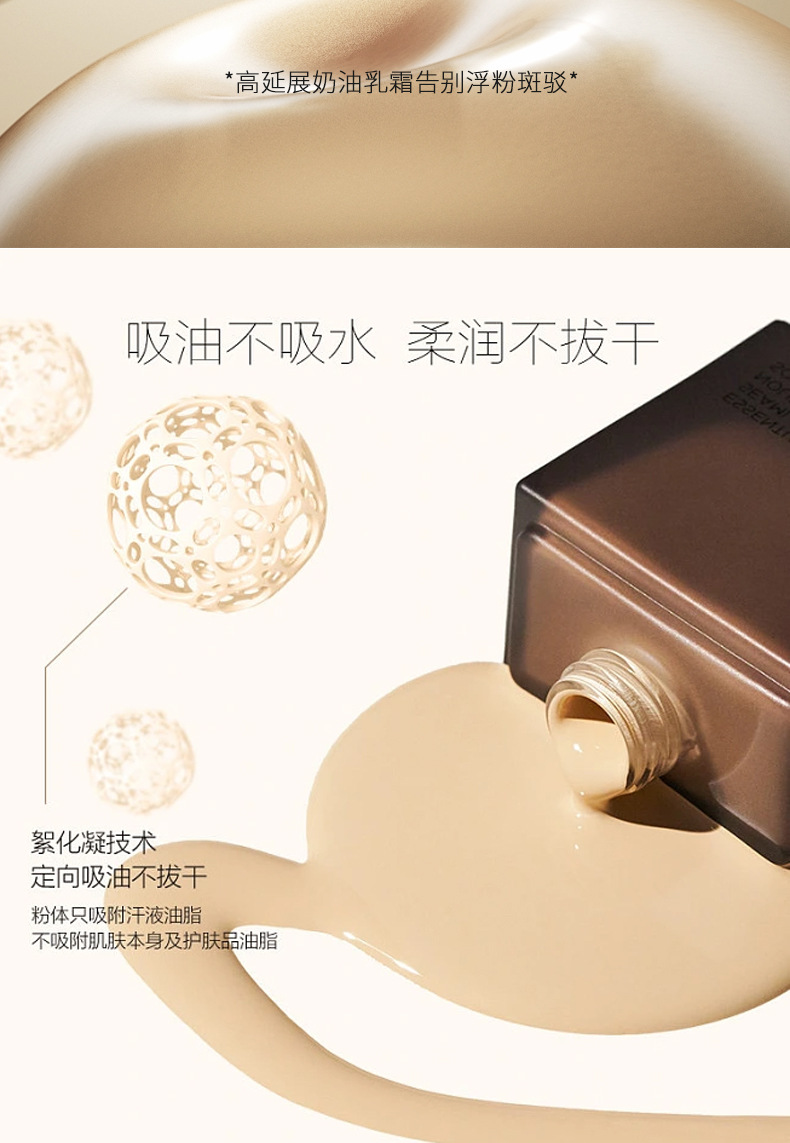 C-_Users_Administrator_Desktop