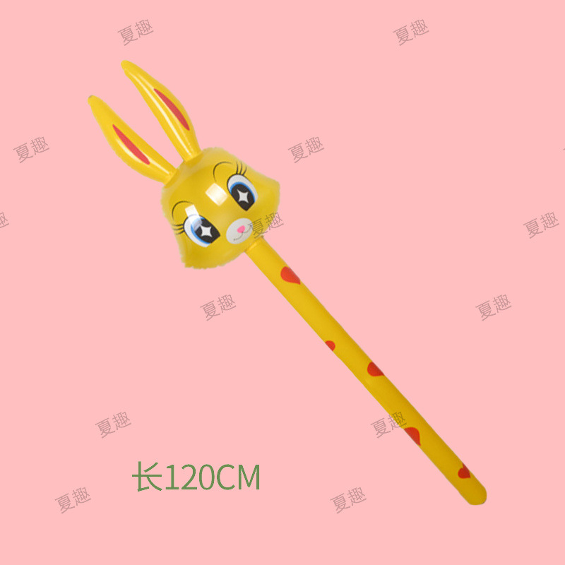 D 새로운 노란 토끼