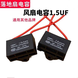 清洁球/刷;衣钩/挂钩;收纳盒