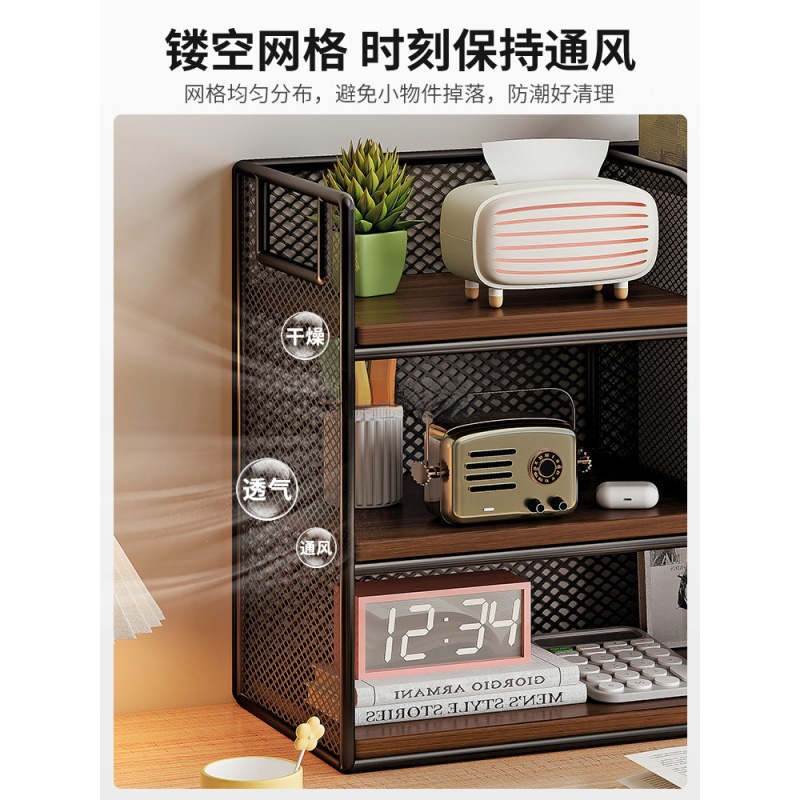 桌面置物架桌上简易书架家用书桌收纳小型储物办公室文件放置架子|undefined