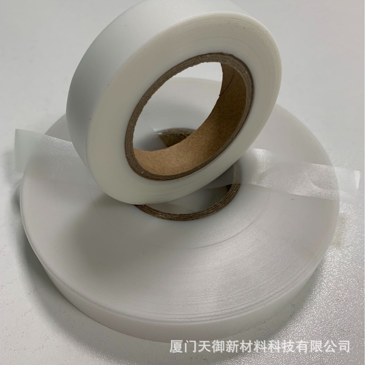 复合纯PU胶带TPU膜热熔胶带压纹磨砂冲锋衣雨衣热封胶条厂家批发