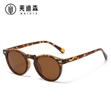 ����5165��ͯ�����ո����۾�Բ���պ�ʱ���׶�ī��ƫ��̫����