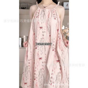 ins�W�t���؉|�黨����˯ȹŮ�ļ����������ɐ�˯���B��ȹ�Ҿӷ�