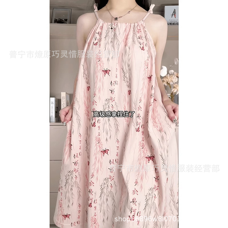 Ins Popular with Breast Pads Floral Suspender Nightgown Women's Summer Thin Sweet and Cute Pajamas Dress Home Clothes
