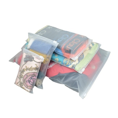 服裝包裝袋 內褲襪子包裝袋 服裝磨砂拉鏈袋 磨砂衣服包裝袋定制